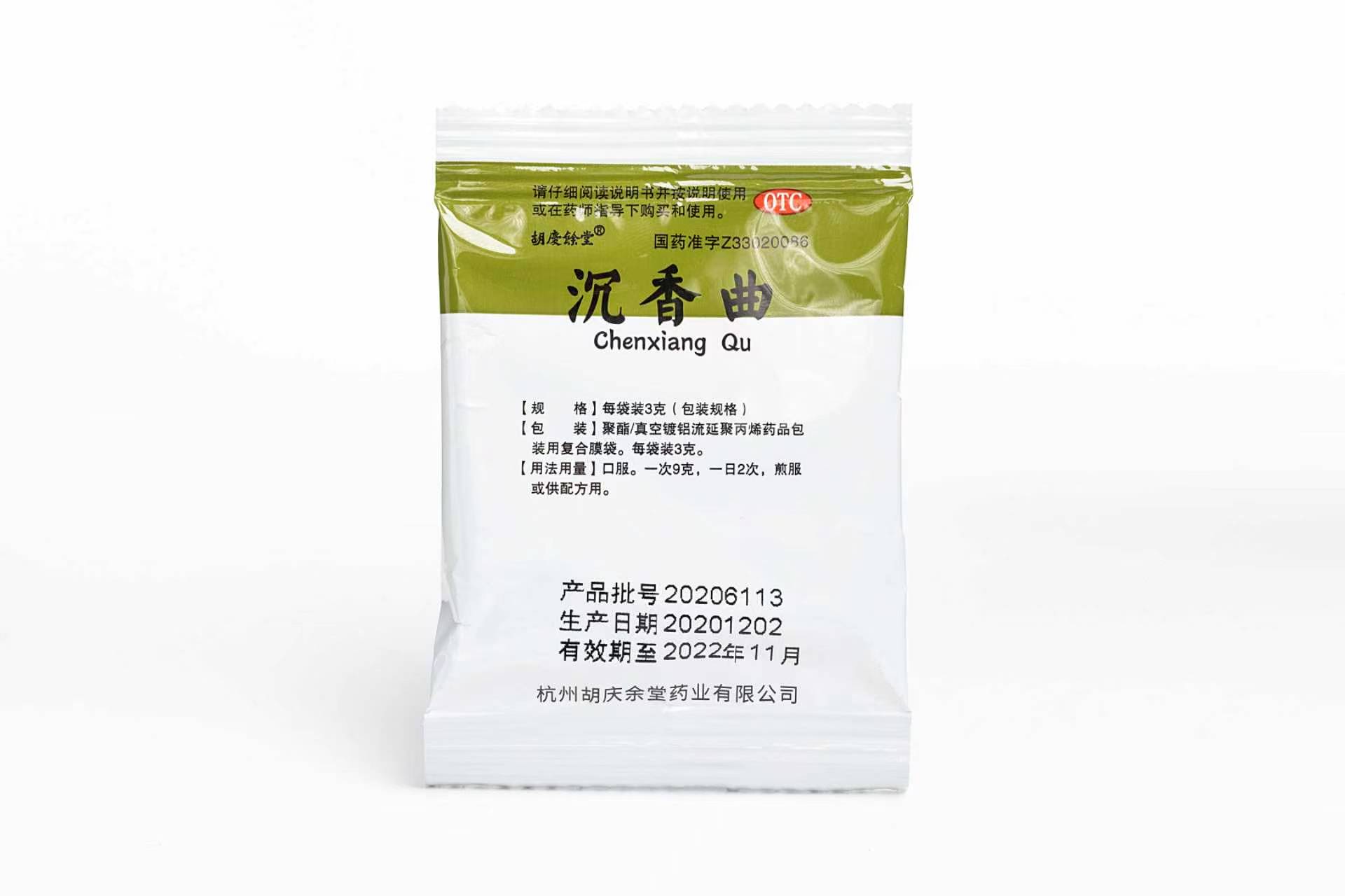 c6bd8cbe4d8e77fea840c2240f1fd28e.jpg